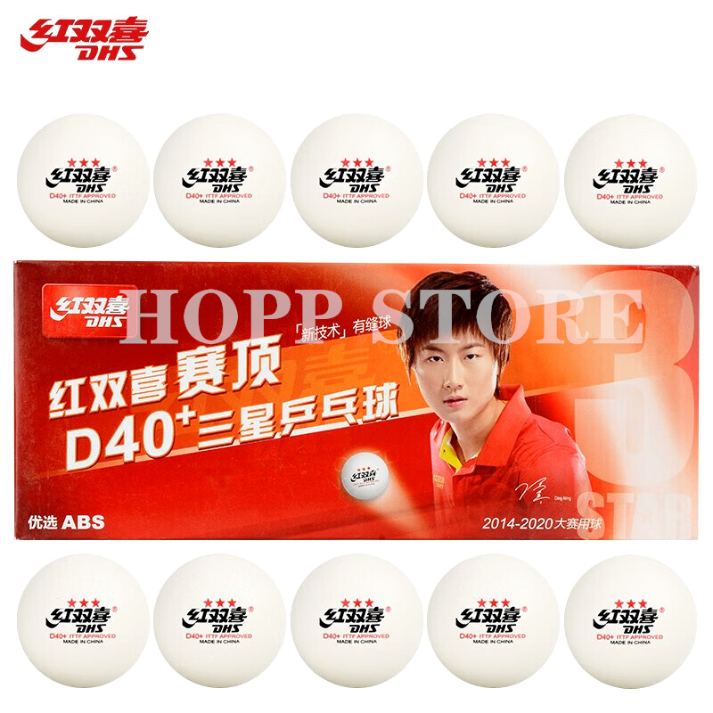 Donic Table Tennis Ball - DHS 3 نجوم D40 + كرات