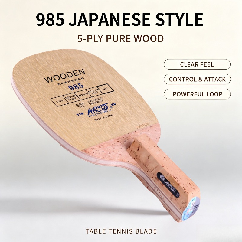 Table Tennis Paddle - مضرب تنس الطاولة الياباني YINHE 985