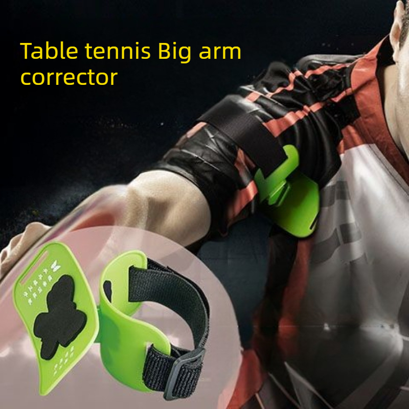 Table Tennis Ranking - حامل ذراع تنس الطاولة المحمول، أداة