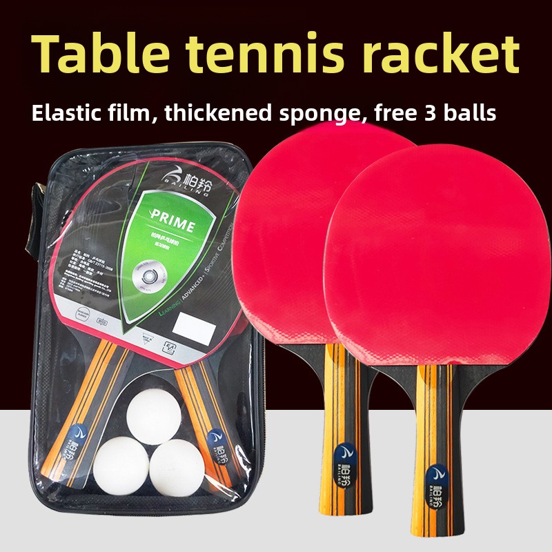 Table Tennis Kids - مضرب تنس طاولة مطاطي مزدوج الجوانب