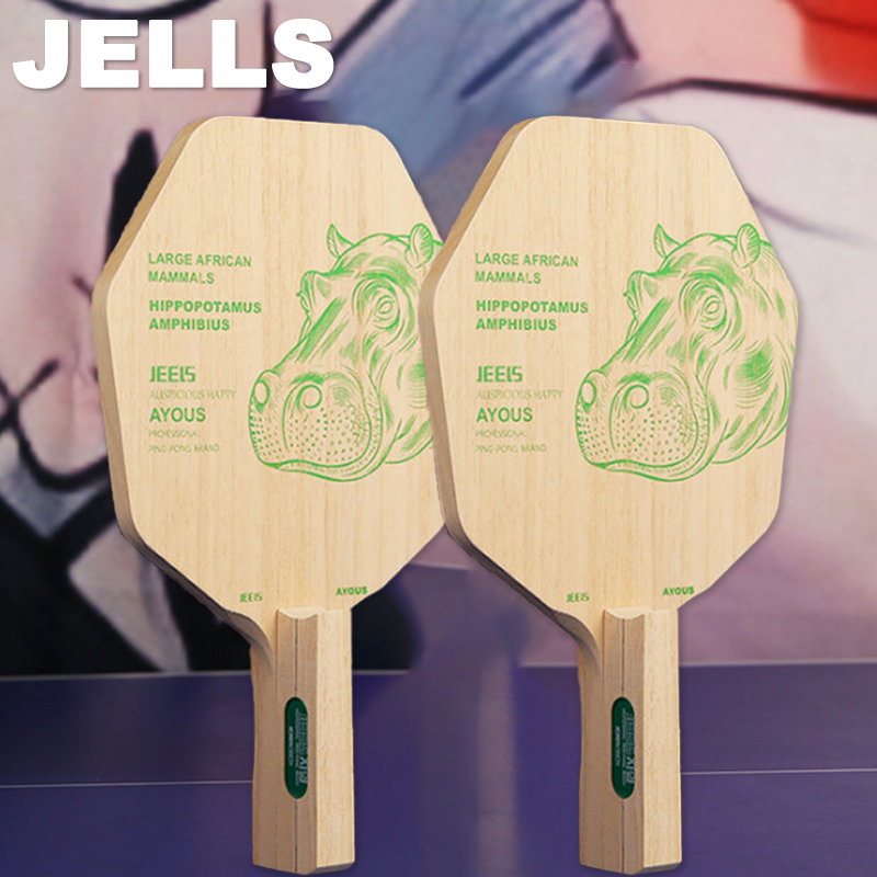 Table Tennis Racket - مضرب تنس طاولة JEELS أحادي الطبقة