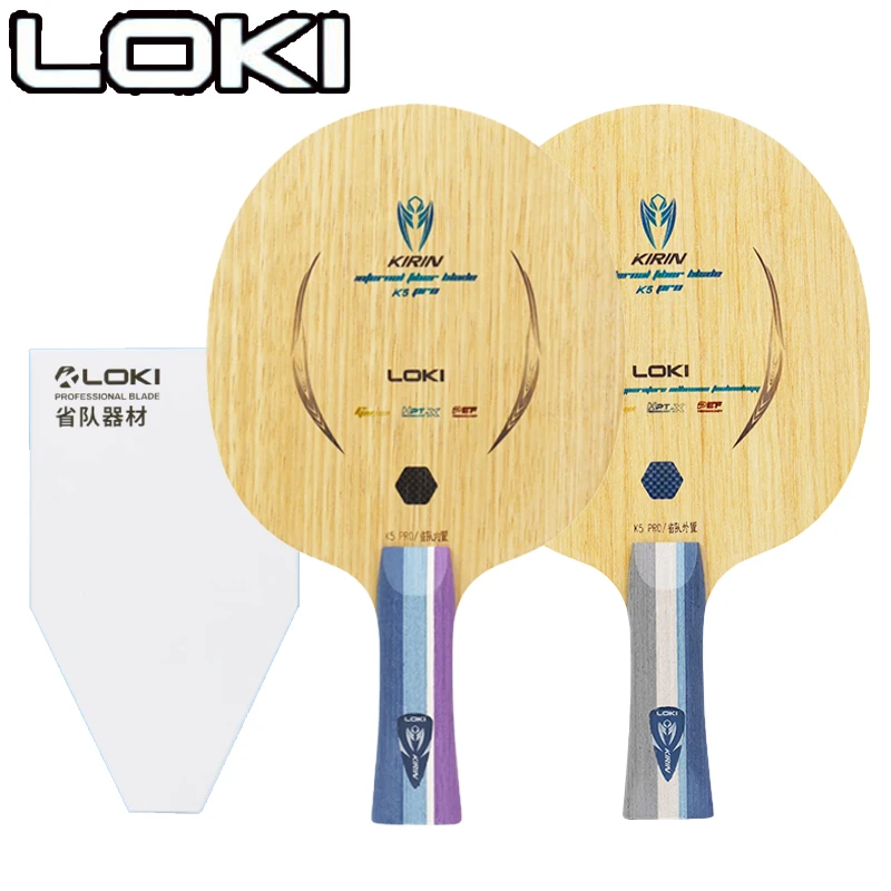 Table Tennis Paddle - LOKI Kirin K5 PRO شفرة تنس
