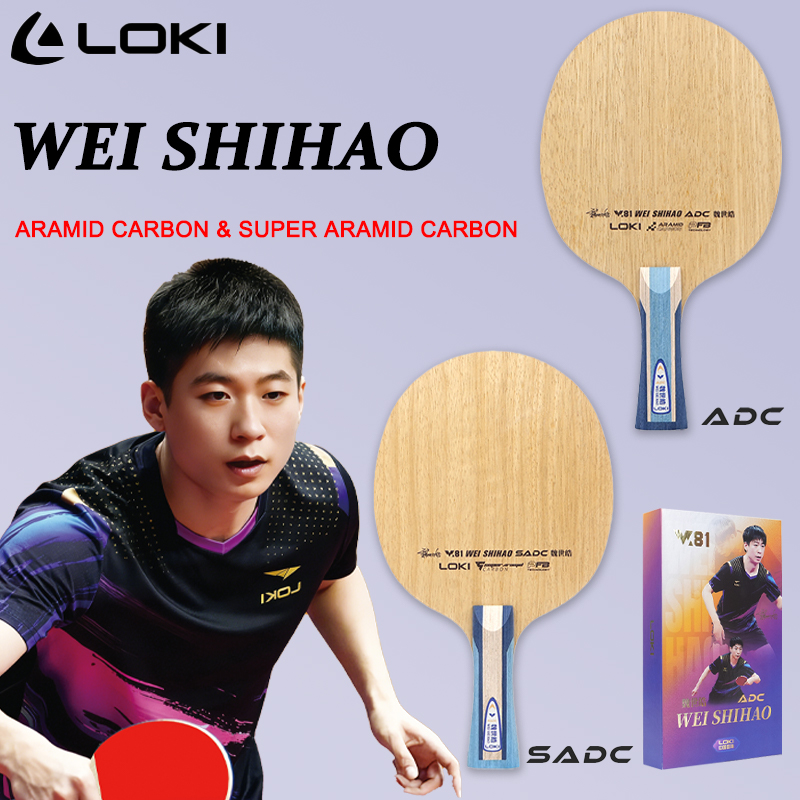 Table Tennis Paddle - مضرب تنس الطاولة LOKI ADC SADC