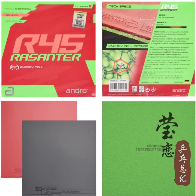 Table Tennis Racket - مطاط تنس الطاولة أندرو راسانتير R45