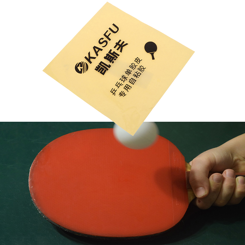 Table Tennis Racket - ورقة لاصقة مزدوجة الجوانب لتركيب مطاط