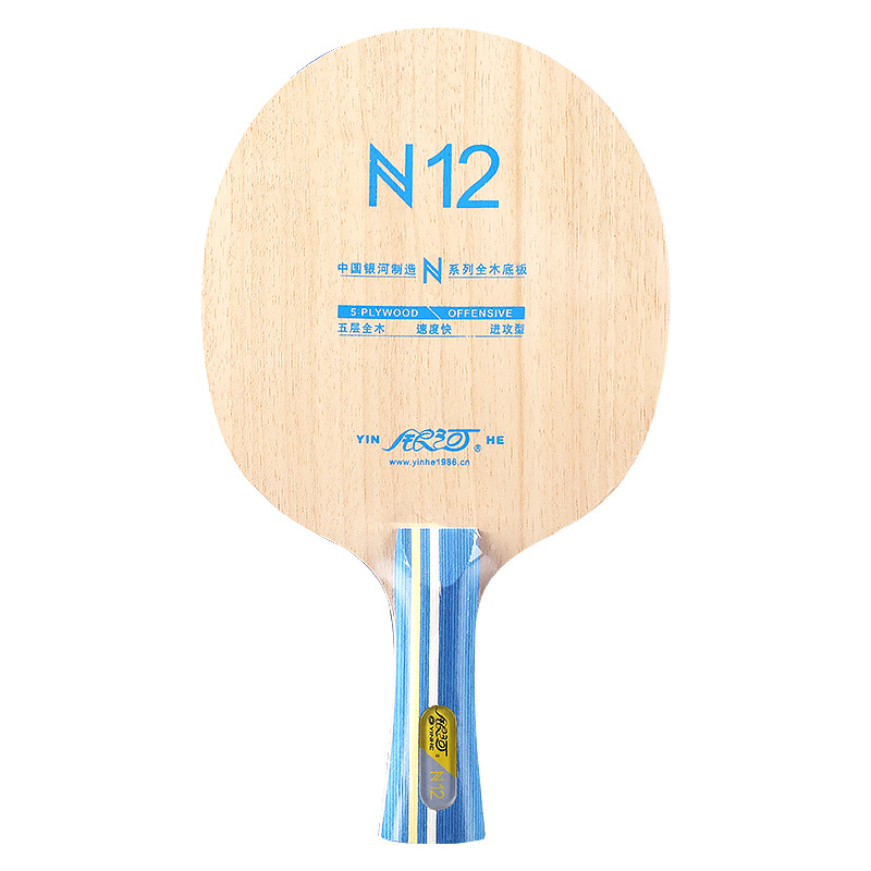 مضرب تنس طاولة YINHE N12 خشبي  - مراجعة Table Tennis Paddle وسعره