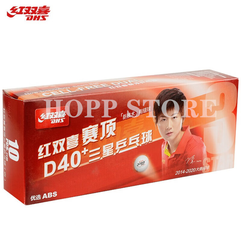 DHS 3 نجوم D40 + كرات تنس الطا - مراجعة Donic Table Tennis Ball وسعره