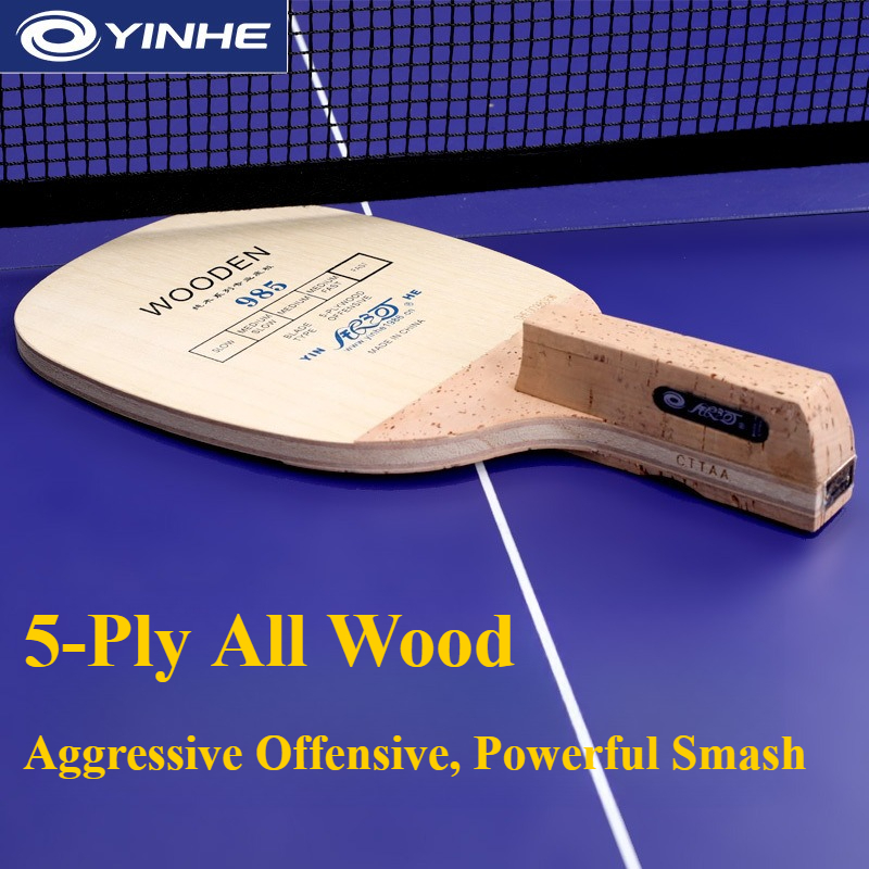 مضرب تنس الطاولة الياباني YINH - مراجعة Table Tennis Paddle وسعره