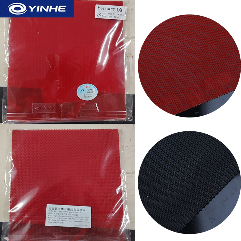 مطاط تنس الطاولة YINHE Mercury - مراجعة Table Tennis Bat وسعره