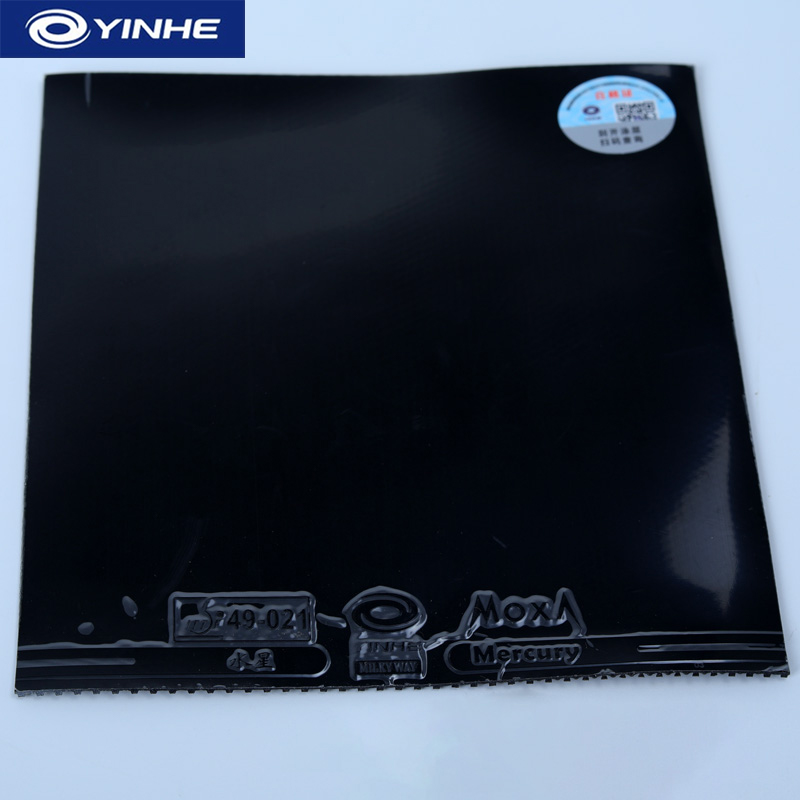 مطاط تنس الطاولة YINHE Mercury - مراجعة Table Tennis Bat وسعره