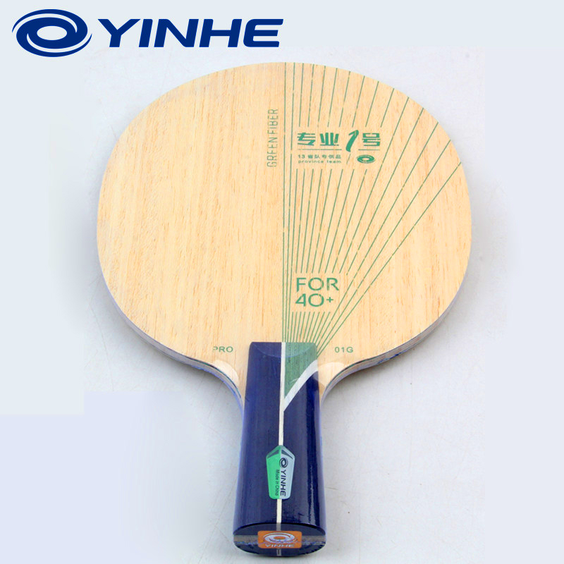 مضرب تنس طاولة YINHE PRO-01G،  - مراجعة Table Tennis Paddle وسعره
