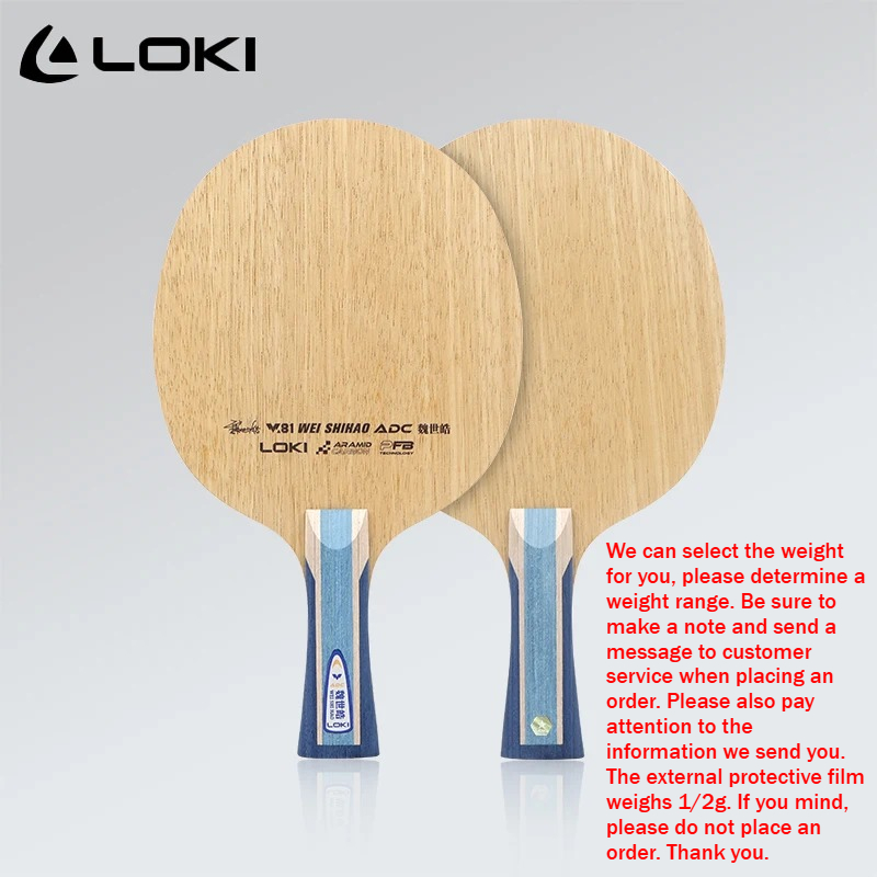 مضرب تنس الطاولة LOKI ADC SADC - مراجعة Table Tennis Paddle وسعره