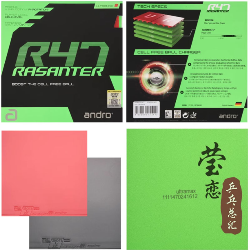 مطاط تنس الطاولة أندرو راسانتي - مراجعة Table Tennis Racket وسعره