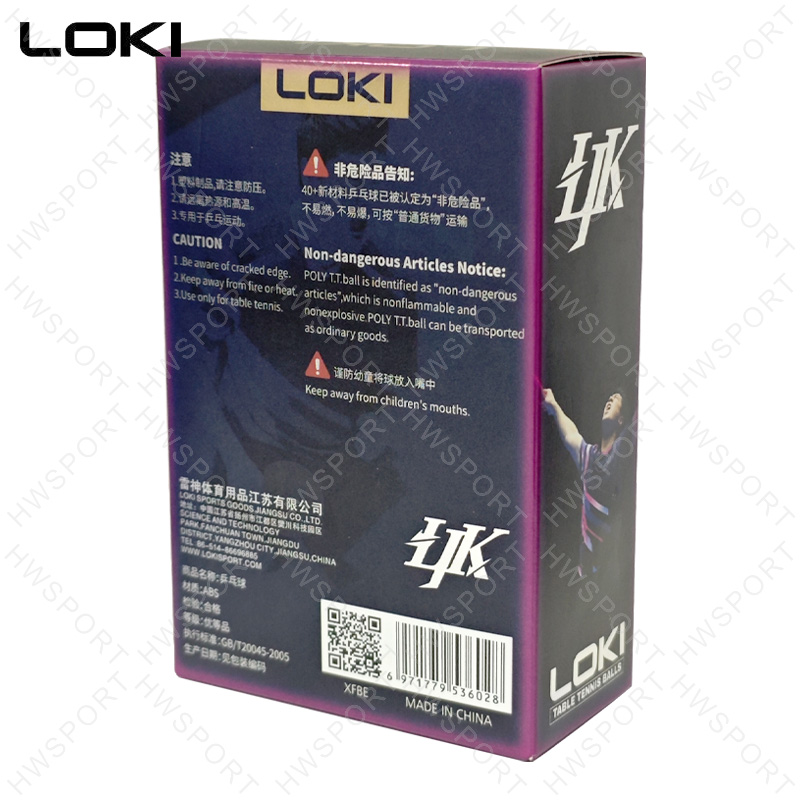 LOKI LJK 40+ كرات تنس الطاولة  - مراجعة Donic Table Tennis Ball وسعره