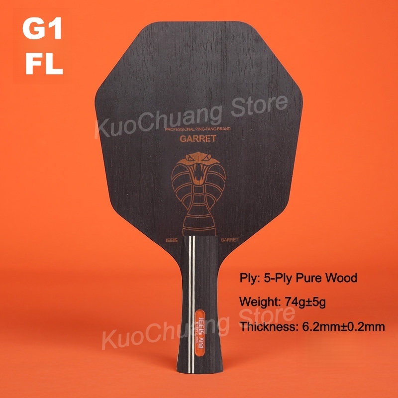 مضرب تنس طاولة سداسي الشكل مصن - مراجعة Table Tennis Paddle وسعره