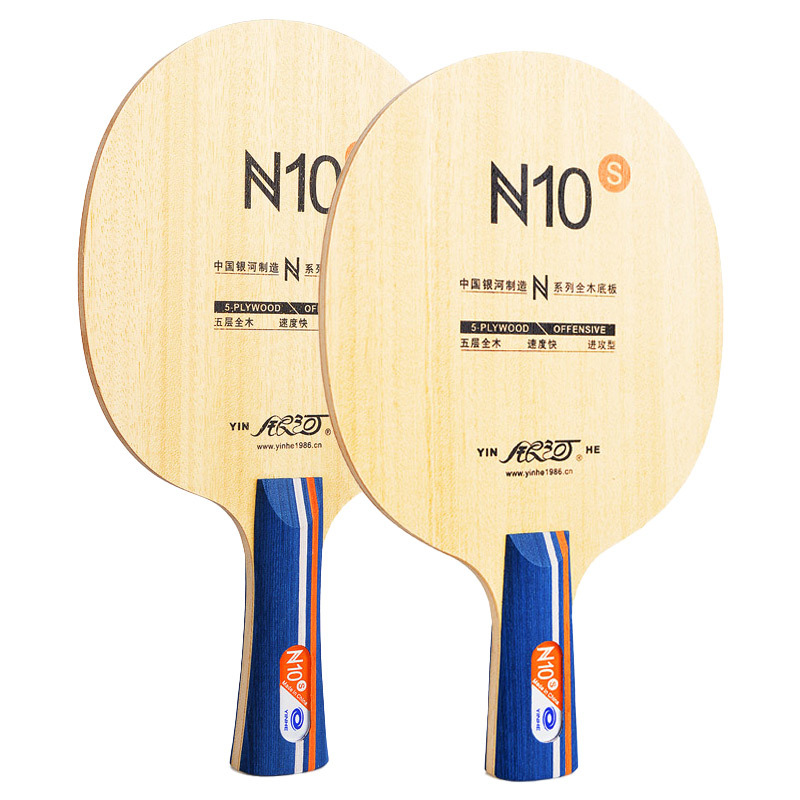 مضرب تنس الطاولة YINHE N10s مك - مراجعة Table Tennis Paddle وسعره