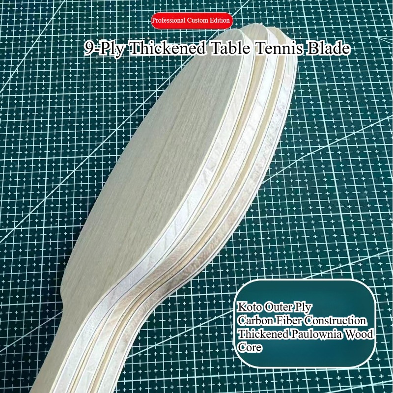 مضرب تنس طاولة سميك من 9 طبقات - مراجعة Table Tennis Custom Bat وسعره