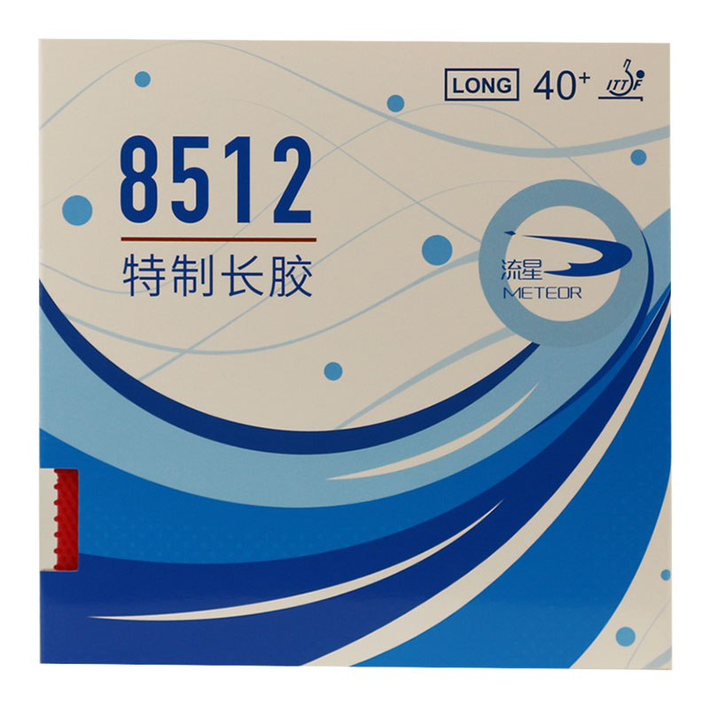نيزك بيبس طويل بيبس-طويل تنس ا - مراجعة Table Tennis Is Played With A وسعره