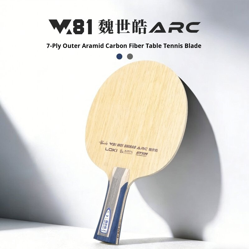 مضرب تنس طاولة احترافي جديد من - مراجعة Table Tennis Paddle وسعره