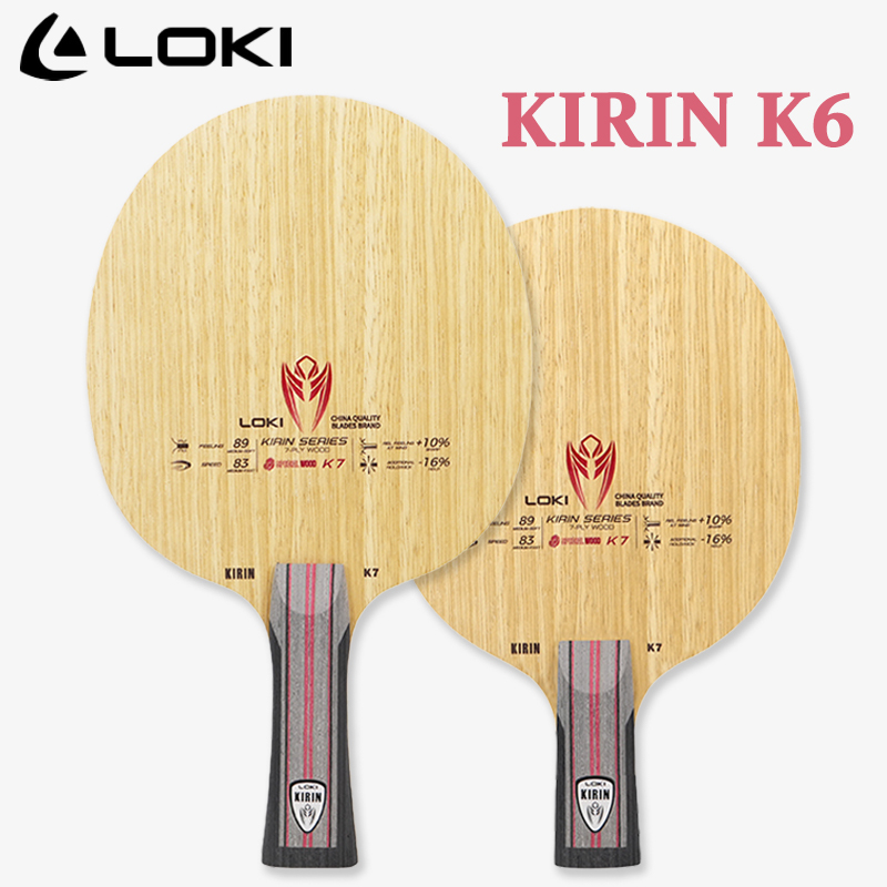 مضرب تنس الطاولة من سلسلة LOKI - مراجعة Table Tennis Racket وسعره